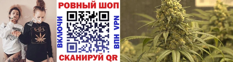 Где найти наркотики Тверь Гашиш МАРИХУАНА Альфа ПВП МЕФ
