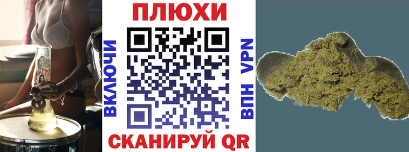 где можно купить наркотик  Тверь  ГАШИШ ice o lator 