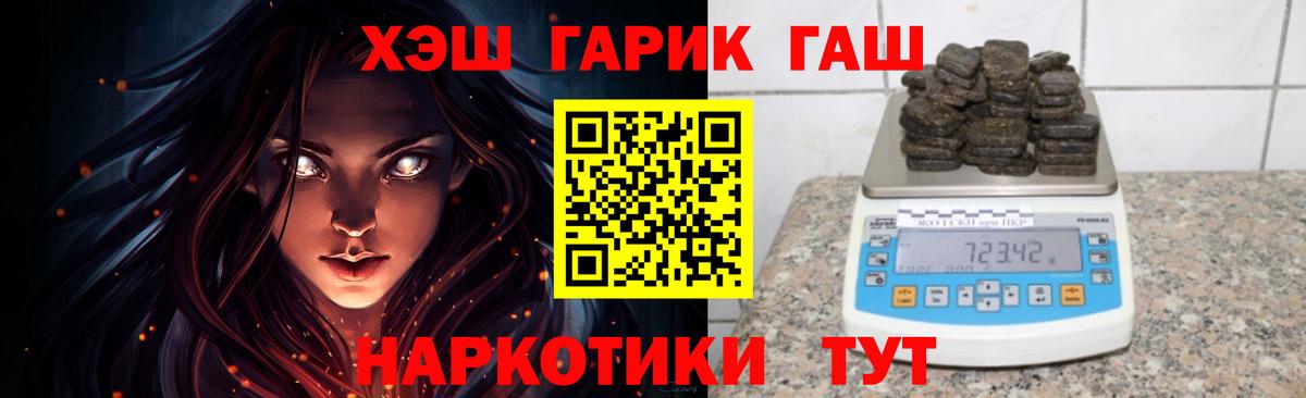 Кокаин Тверь