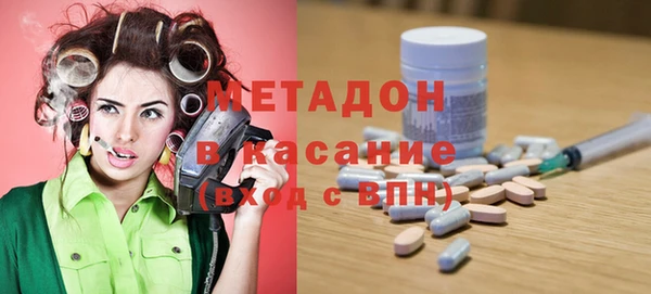 меф Абинск