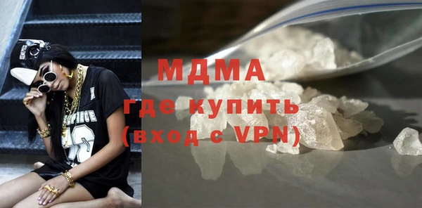 прущая мука Алексеевка