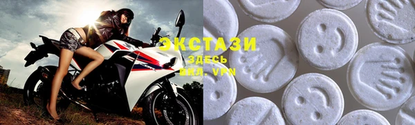прущая мука Алексеевка
