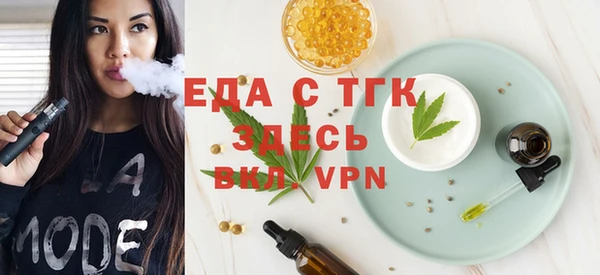 первитин Медвежьегорск