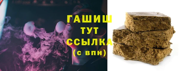 прущие крисы Медногорск