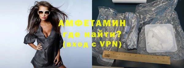 2c-b Алзамай