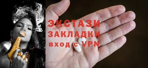 2c-b Алзамай