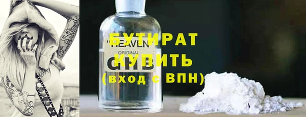 PSILOCYBIN Алексин