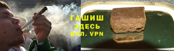прущая мука Алексеевка