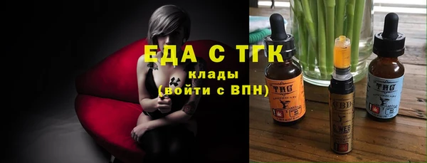 прущая мука Алексеевка