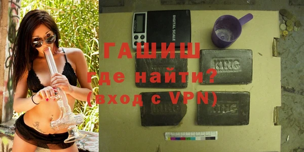 MDMA Premium VHQ Великий Новгород