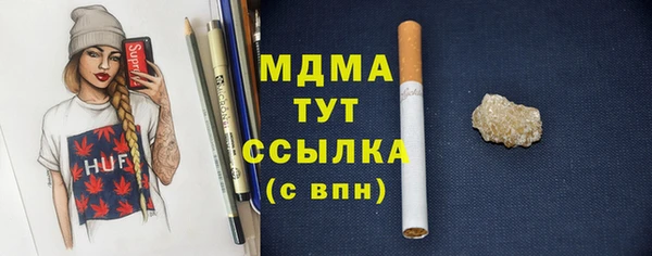 прущая мука Алексеевка