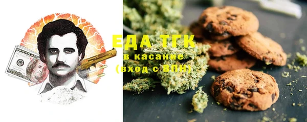прущая мука Алексеевка