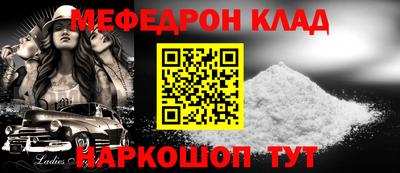 герыч Изобильный