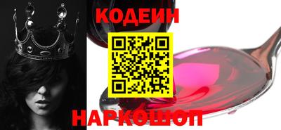 герыч Изобильный