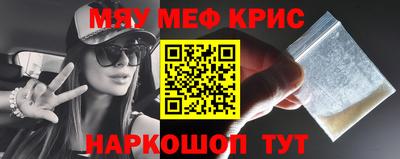 герыч Изобильный