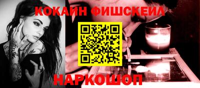 экстази Ипатово