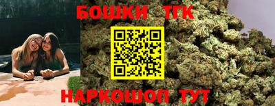 стафф Ирбит