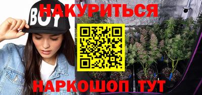 герыч Изобильный