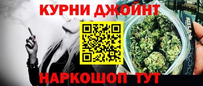 стафф Ирбит