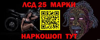 герыч Изобильный