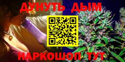 герыч Изобильный