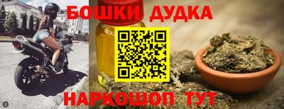 экстази Ипатово