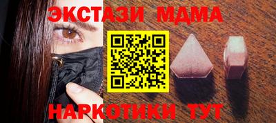 герыч Изобильный