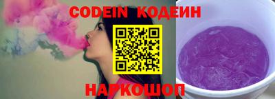 дмт Первоуральск