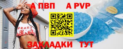 герыч Изобильный
