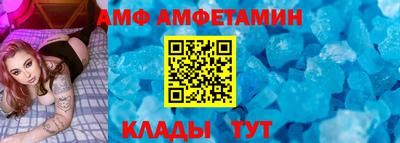 герыч Изобильный