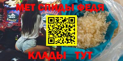 герыч Изобильный