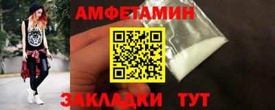 герыч Изобильный