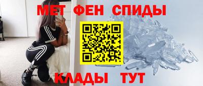 герыч Изобильный