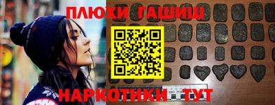стафф Ирбит