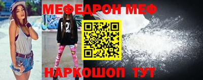 герыч Изобильный
