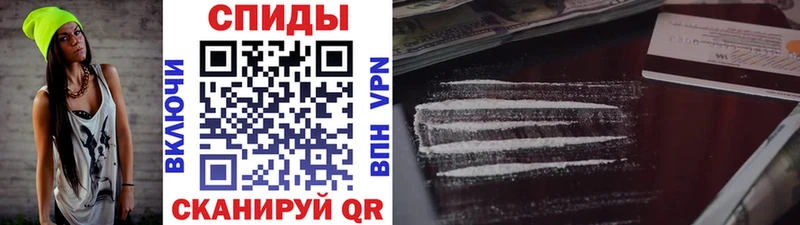 МЕТАМФЕТАМИН витя  кракен сайт  Тверь  закладка 