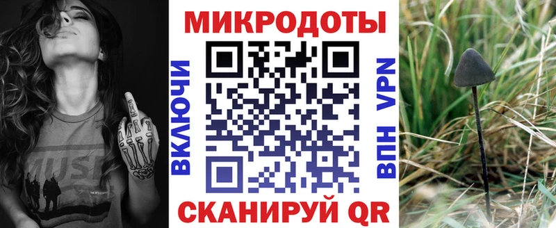 Галлюциногенные грибы Psilocybine cubensis  мега зеркало  Тверь 